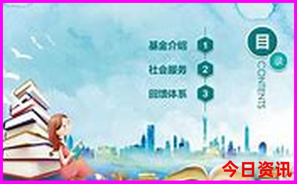 绥中旅游景点大全排名