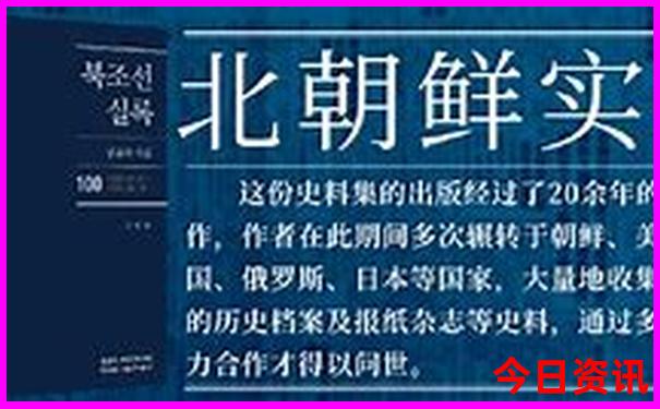 七八月份去北京旅游热吗