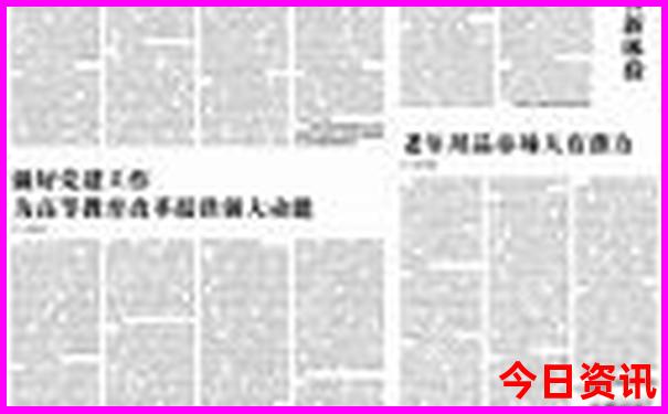 贵阳的旅游景点有哪些