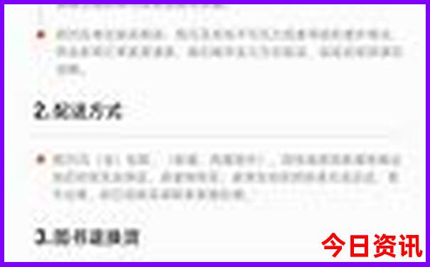 重庆适合老年人玩的地方推荐