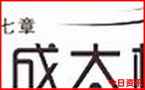 每个月旅游的最佳地点
