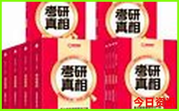 辽宁十大著名旅游景点